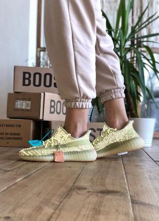 Женские кроссовки adidas yeezy boost 350 люкс качество6 фото