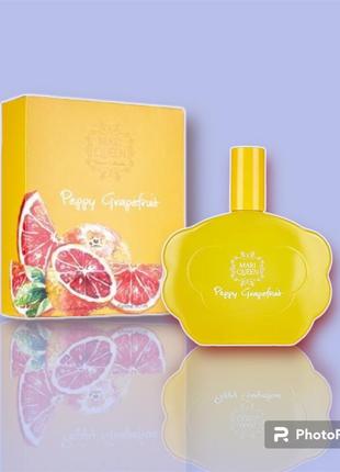 Туалетная вода фруктовая цветочная mari queen princess collection peppy grapefruit 90 мл женская (духи парфюм для женщин)
