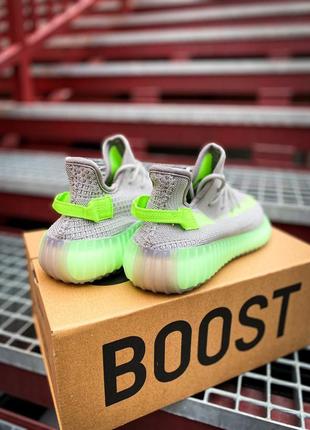 Adidas yeezy boost 350 v2 "wolf grey/green glow" 🆕 мужские кроссовки адидас 🆕 серые2 фото