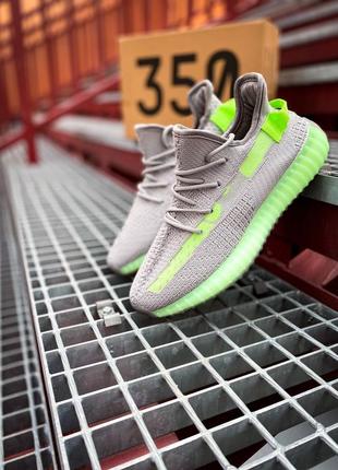 Adidas yeezy boost 350 v2 "wolf grey/green glow" 🆕 мужские кроссовки адидас 🆕 серые