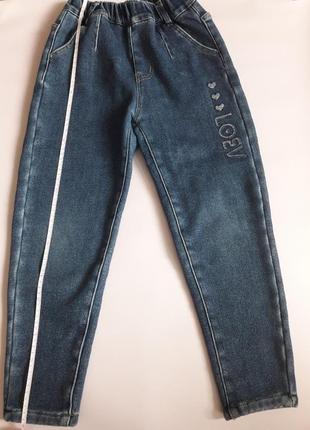 Джинси мом .на резинці