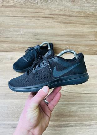 Кроссовки nike