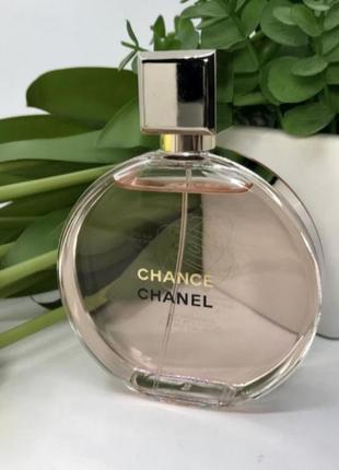 Chanel tender