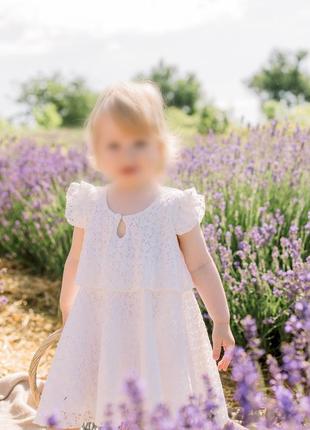 Белое платье