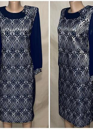 Жіноча сукня гіпюр на атласі з шифоновими рукавами4 фото