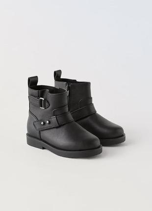 Новые кожаные ботинки ( сапоги, ботинки) zara 23 р, 24 р, 25 р, 26 р, 27 р, 29 р