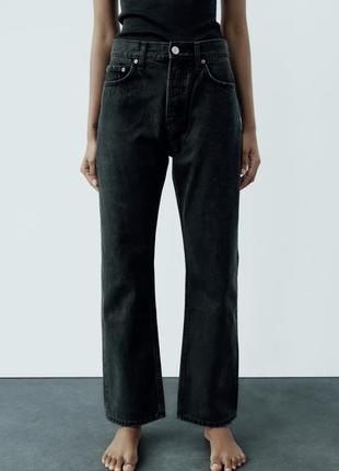 Джинси zara