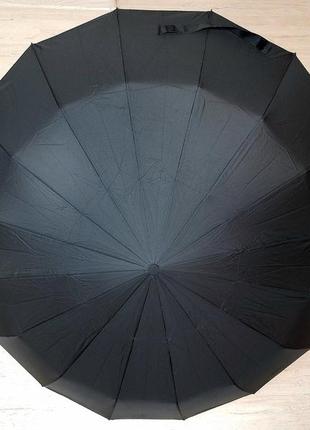 Парасолька чоловіча посилена на 16 спиць автомат,система антивітер, тканина з водовідштовхувальним ефектом.