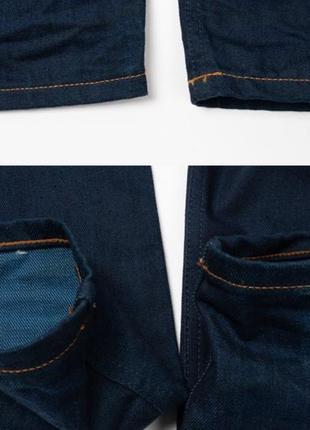 Scotch &amp; soda ralston jeans мужские джинсы8 фото