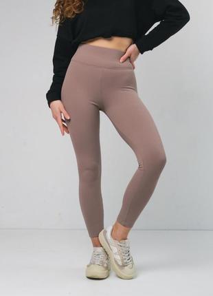 Лосини у рубчик