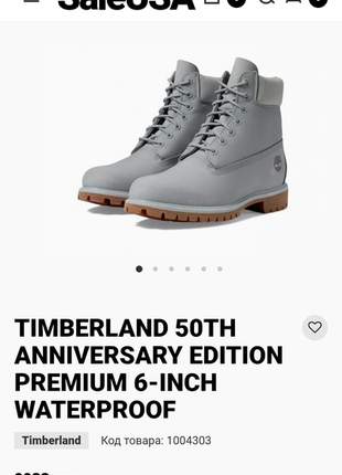 Оригинальные водонепроницаемые ботинки timberland5 фото