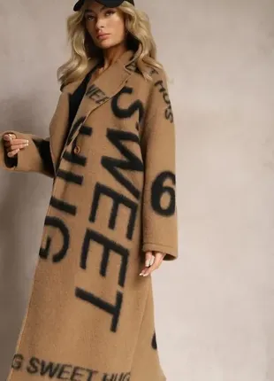 Бежеве пальто