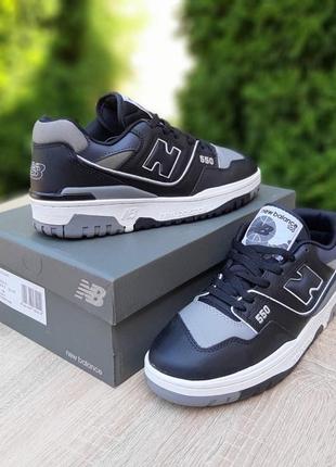 Кроссовки new balance 550