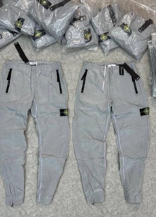 Штани stone island на gore-tex