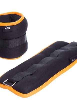Утяжелители-манжеты для рук и ног sp-sport fi-1303-4 2x2кг цвета в ассортименте3 фото