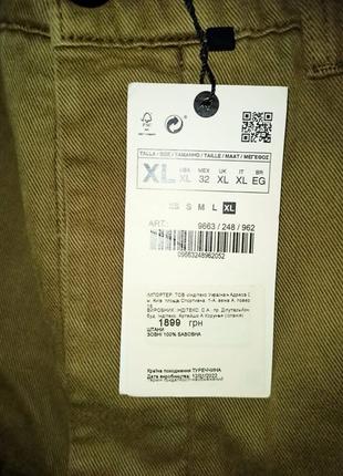 Новые женские брюки с карманами зара, оригинал, размер xl3 фото