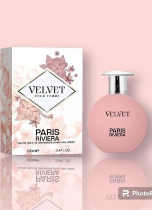 Paris riviera velvet 100 мл туалетна вода східна квіткова жіноча (духи парфуми парфум для жінок)1 фото