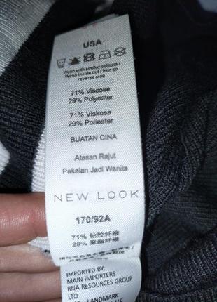 Віскозне плаття s-m 7