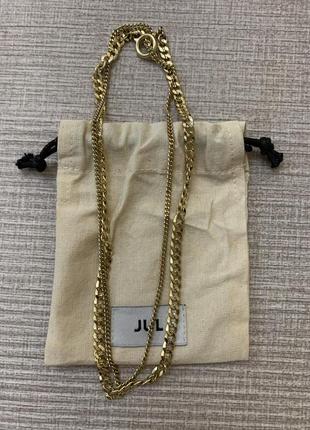 Двойной подвес