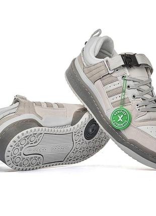 Adidas bad bunny x forum low gray