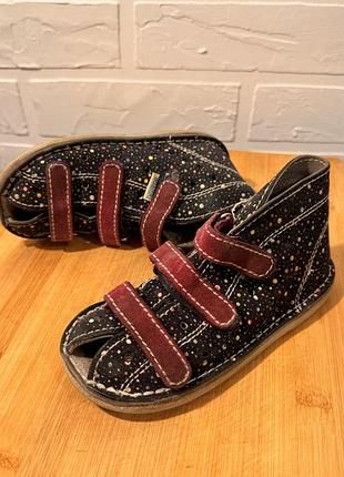 Ортопедичні босоніжки