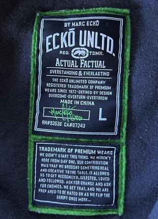 Мужская спортивная кофта олимпийка ecko unltd6 фото