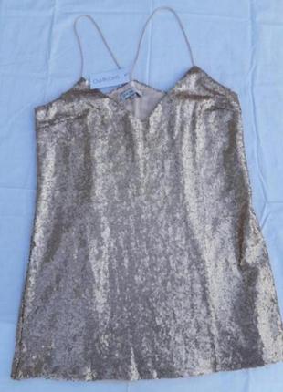 Сукня в білизняному стилі.