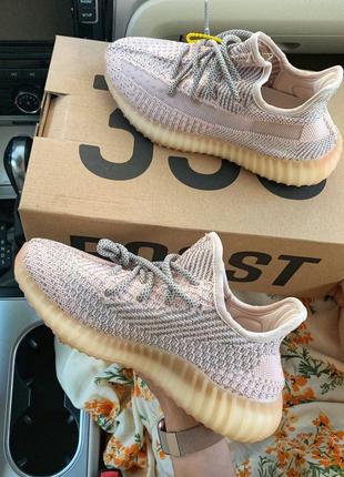 Женские кроссовки adidas yeezy boost 350 люкс качество
