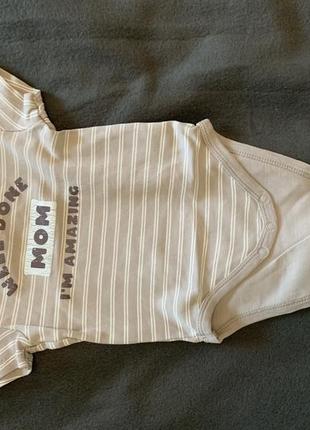 Бодік mom від фірми c&a