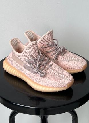 Женские кроссовки adidas yeezy boost 350 люкс качество