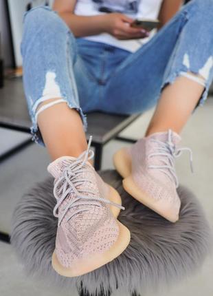 Женские кроссовки adidas yeezy boost 350 люкс качество5 фото