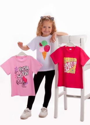 Комплект футболок для девочки минные маус, десней2 фото
