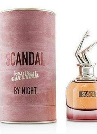 Парфуми jean paul gaultier scandal by night intense (жан поль готьє скандал найт інтенс)80 мл