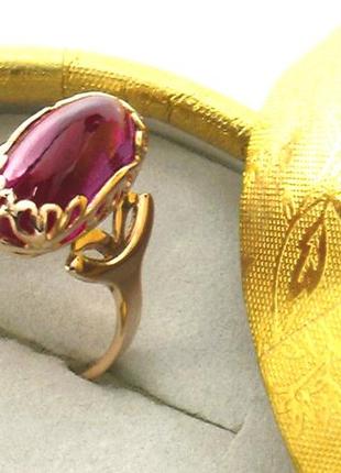 Кольцо перстень золото ссср 583 проба 5,54 грамма размер 17