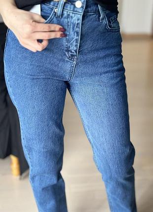 Джинси бойфренди