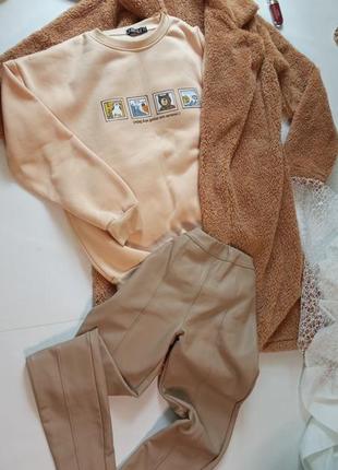 Крутий жіночий бежевий світшот,светр, кофта з принтом 🥯