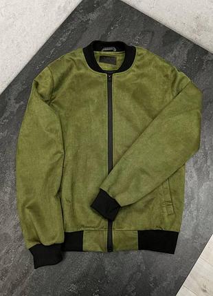 Бомбер замш зеленый