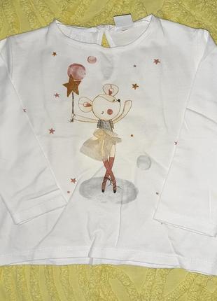 Реглан zara 74-86 см для дівчинки