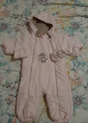 Комбінезон осінній