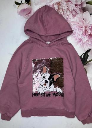 Спортивний костюм zara