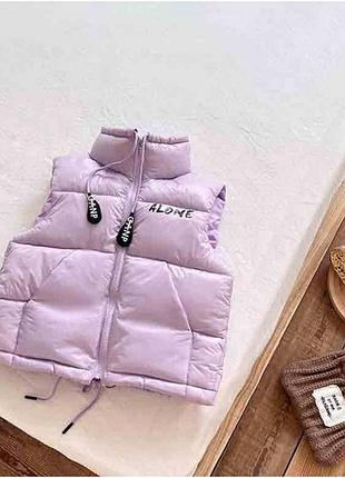 Жилетка демісезонна фіолет alone 10300