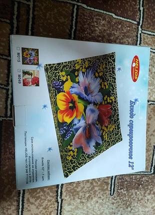 Продаю блюдо сервировочне