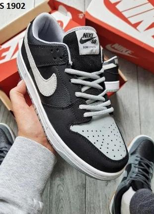 Кроссовки nike dunk low sb pro серые