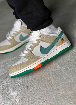 Nike sb dunk łów jarritos
