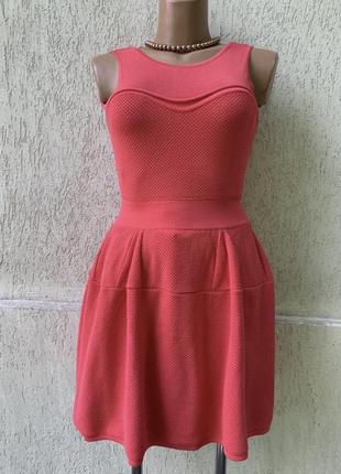 Pinko коктейльное платье