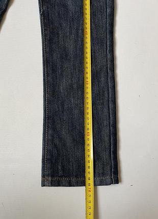 Джинси 2