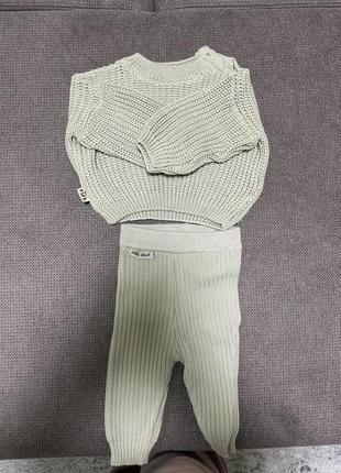 Комплект в’язаний