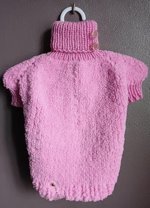 Плюшевий светр для собачки дівчинки