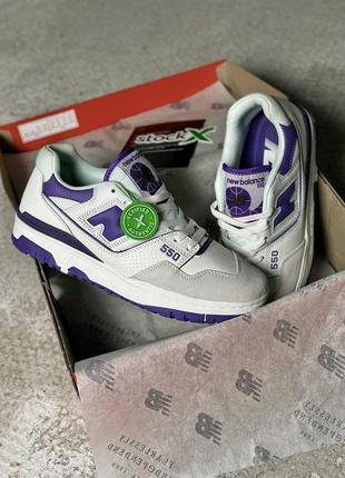 New balance 550 white purple