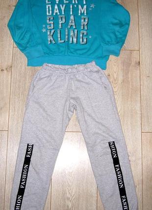 Спортивный костюм реглан джемпер с начесом размер 122-128